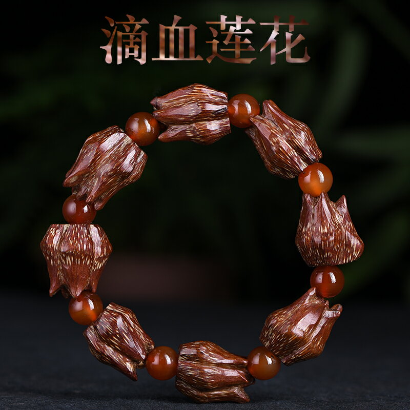 玄同滴血蓮花手串菩提子天然海南野菠蘿手工血紅佛珠手鏈男女款