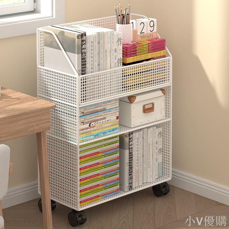 桌下置物架可移動小書架書桌旁收納置物架簡易鐵藝置物架書本收納