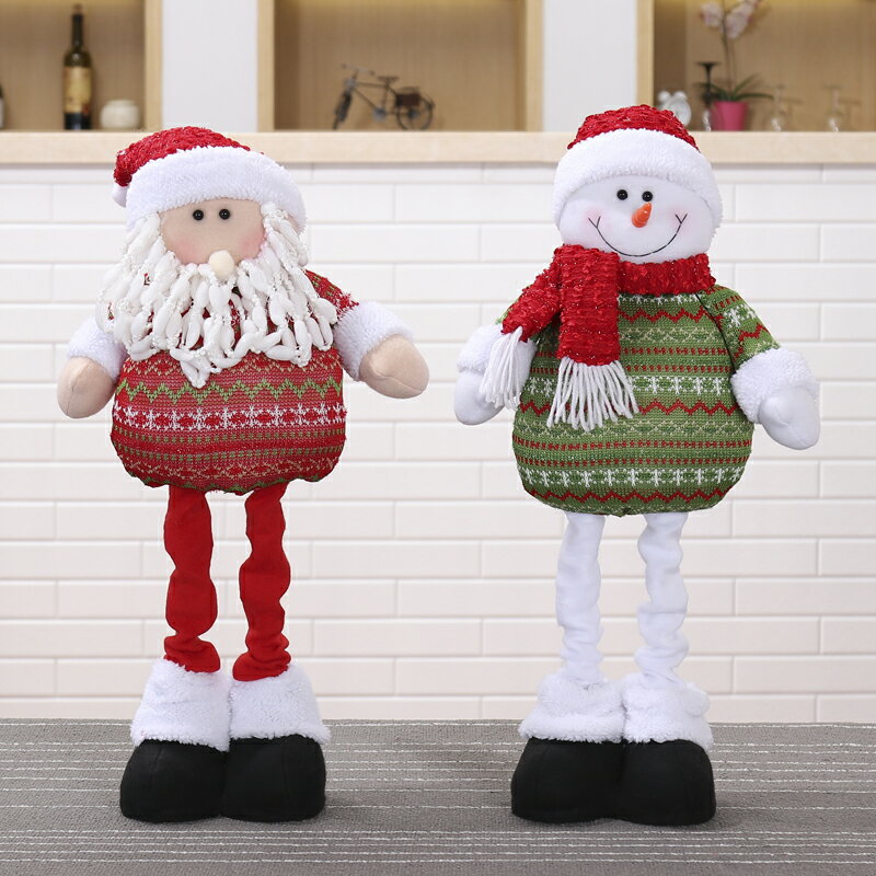 圣誕老人公仔大號圣誕節裝飾品毛絨玩具玩偶布娃娃場景布置裝飾品