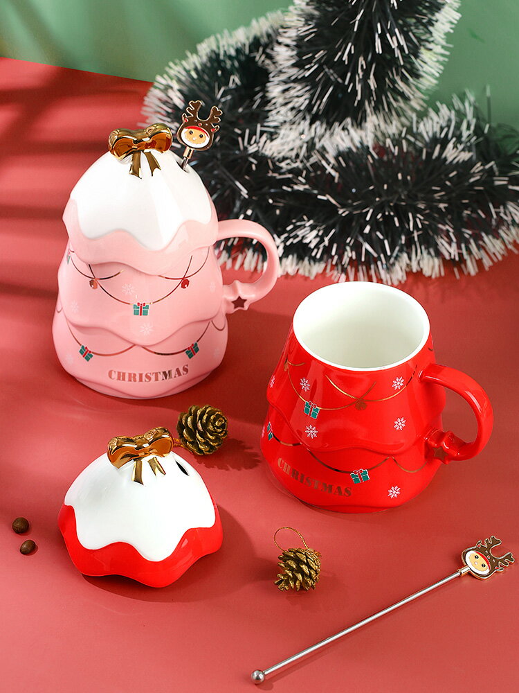 圣誕節款陶瓷辦公室水杯帶蓋勺情侶杯子套裝禮盒送人馬克杯咖啡杯
