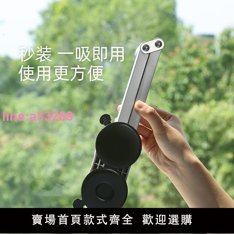 旅行必備用品旅遊神器免打孔折疊衣架防風伸縮晾衣桿出行好物清單