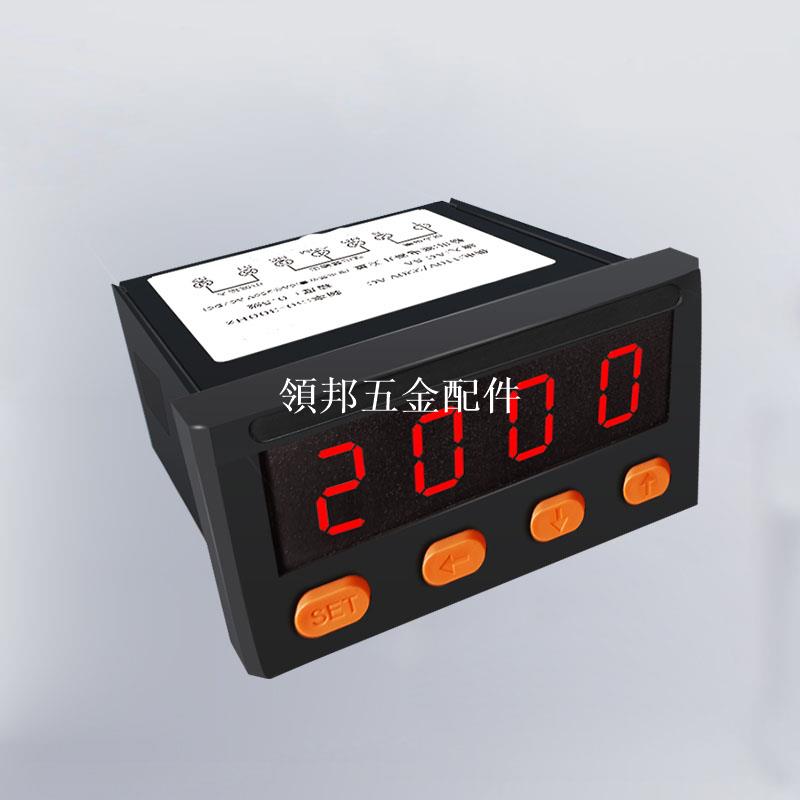 電流感應開關 智能數顯繼電器開關量輸出上下限報警聯動控制SZM31[領邦五金配件]