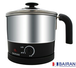 小玩子 白朗 1.2L不鏽鋼快美食鍋 2016全新品 多功能 省電 外宿 溫馨 FBSP-D06