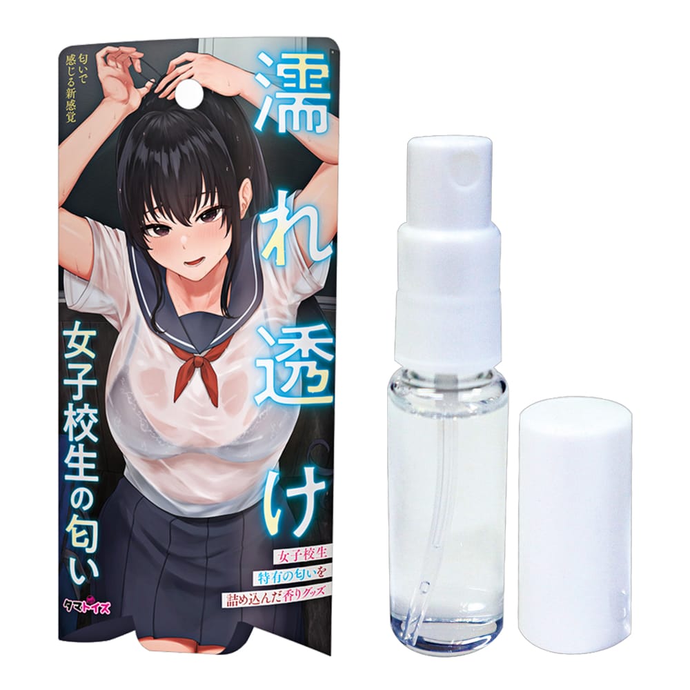 情境 情趣 香水  學生妹被雨淋濕の香氛-10ml【本商品含有兒少不宜內容】