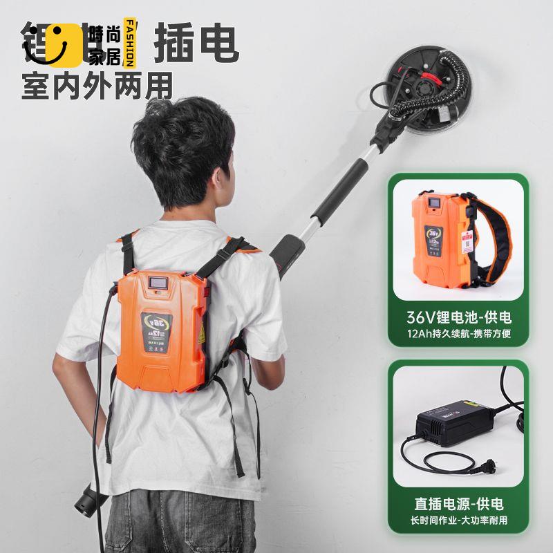 工廠直銷 免運 打磨機 小型打磨機 多功能兩用鋰電無刷墻面打磨機充電式電動打沙機膩子無塵磨墻墻壁砂紙機超輕可開發票/店長優選 特惠 全館折扣 售後保障 s5315