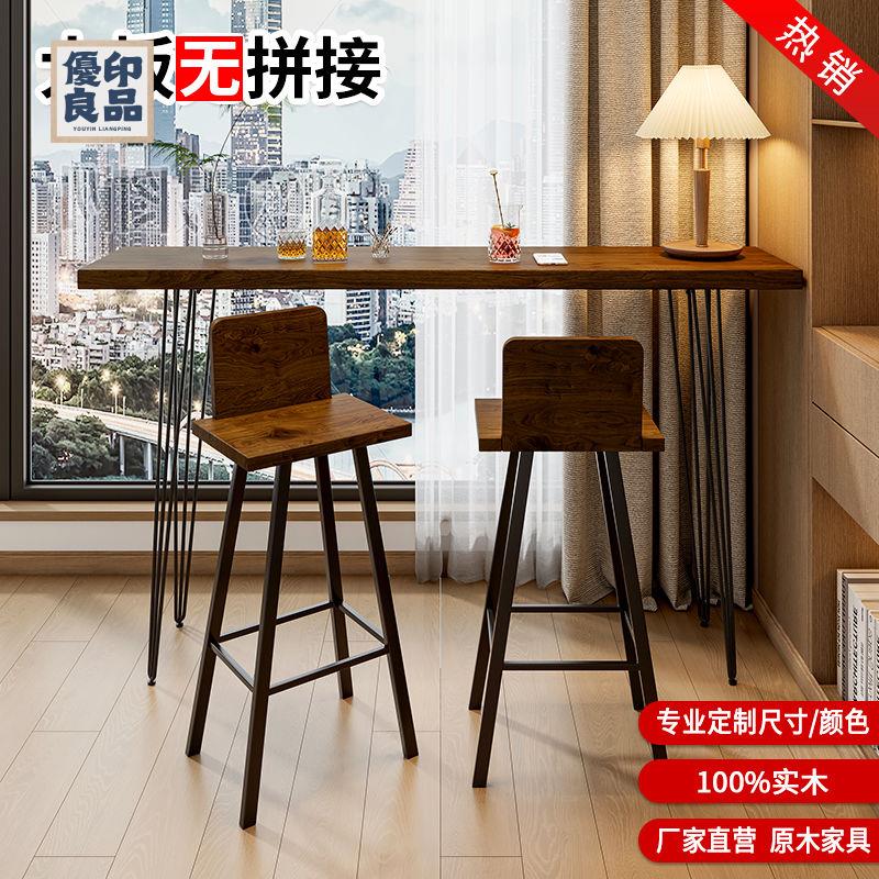 免運可開發票 工廠直銷 吧檯桌 咖啡桌 靠墻吧檯桌椅 實木吧臺桌陽臺窄桌家用靠墻休閑酒吧臺咖啡廳甜品奶茶店長條桌子店長優選/特惠 全館折扣 售後保障y5314
