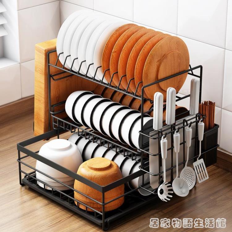 日系廚房家用大全洗放盤子碗筷櫃瀝水碗碟收納盒多功能置物架台面