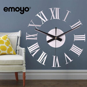 創意羅馬數字墻貼裝飾客廳掛鐘 歐式金屬質感diy工業風鐘表