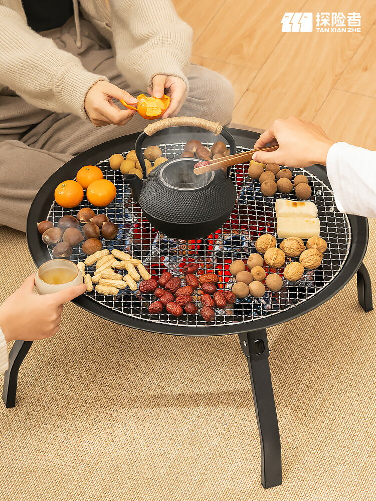 圍爐煮茶家用室內器具全套烤火爐火盆燒烤架戶外燒烤爐套裝碳炭爐【Snowbelle優選】