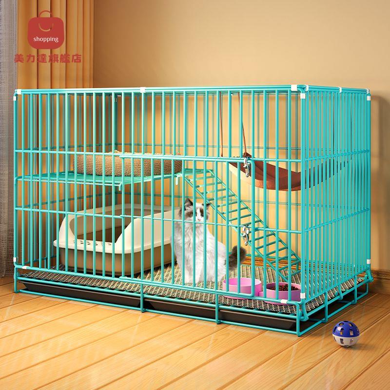 貓籠子家用室內大空間貓窩可折疊別墅廁所一體不占地大號雙層貓舍 pd6182