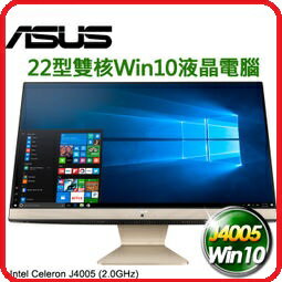 ASUS 華碩 Vivo AiO V222GAK-J405BA002T 21.5吋FHD(Non-Touch)Aio 家用電腦 J4005/4G/1T/Win10