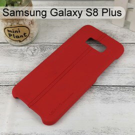 【USAMS】卓越系列保護殼 Samsung Galaxy S8 Plus G955FD (6.2吋) 紅色