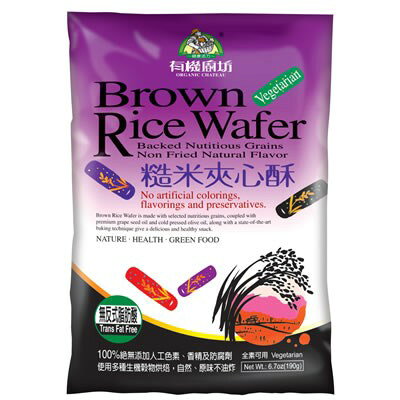 有機廚坊 糙米夾心酥190g《全素可食》