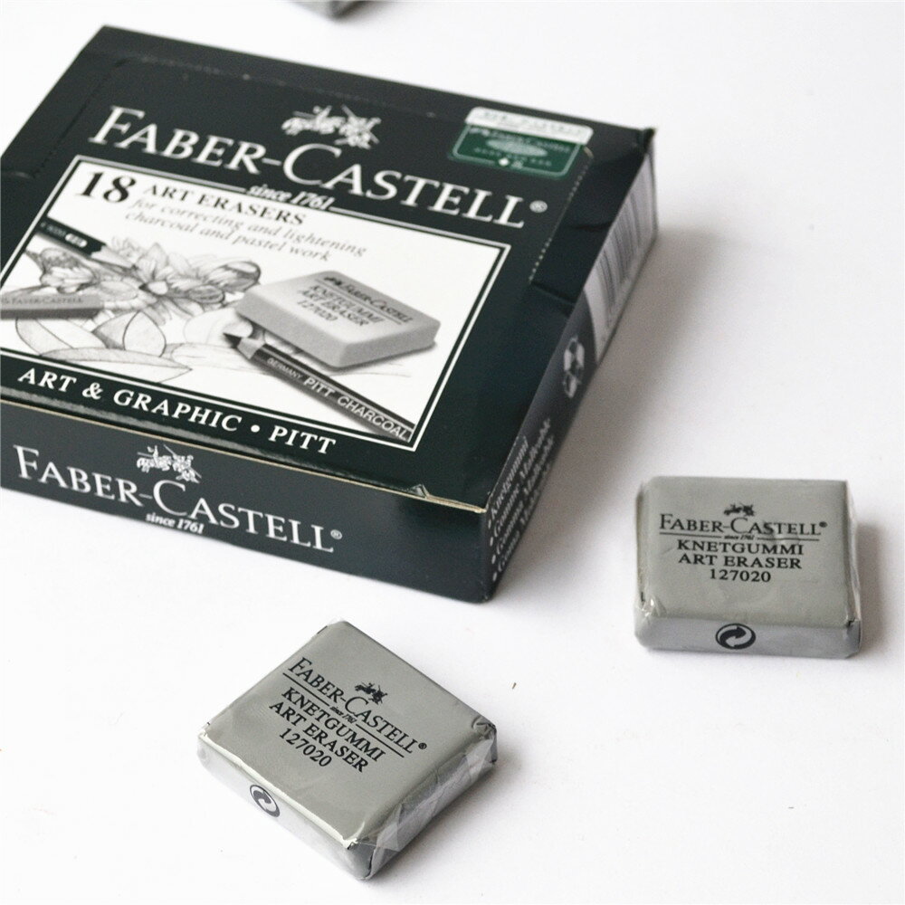 德國 Faber-Castell 輝柏 127020 軟橡皮擦 素描用軟橡皮 (灰色)