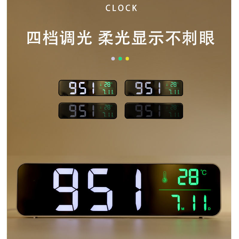 電子溫度計 大屏智慧LED時鐘日期溫度插電鬧鐘客廳辦公室臺掛式發光數字臺鐘