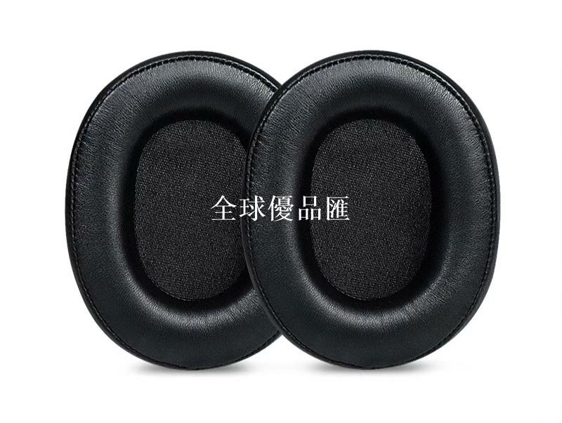 【全球優品匯】適用 Edifier 漫步者 K5000 K6500 耳機套頭戴式海綿套耳罩耳套耳棉頭梁套配件一對