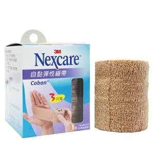 【醫康生活家】3M Nexcare 自黏彈性繃帶 膚色3吋(1捲)