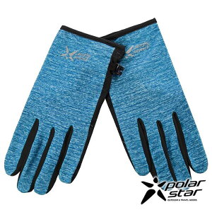PolarStar 麻花抗UV排汗短手套『海藍』P21517