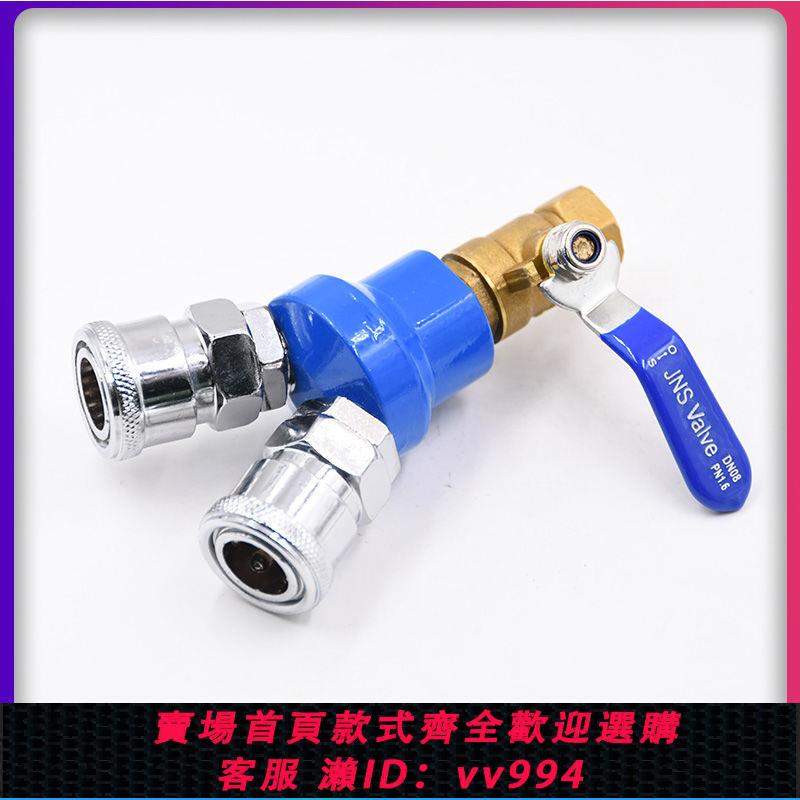 {公司貨 最低價}圓三通二通C式氣動快速接頭氣管軟管快插氣泵空壓機三通工具配件