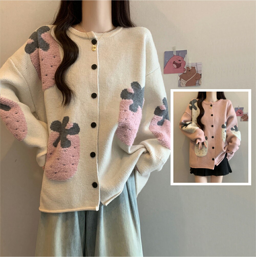 ＊ORead＊韓版寬鬆加厚草莓刺繡毛衣外套(2色M~4XL)【限定加碼✿全館滿額再折】