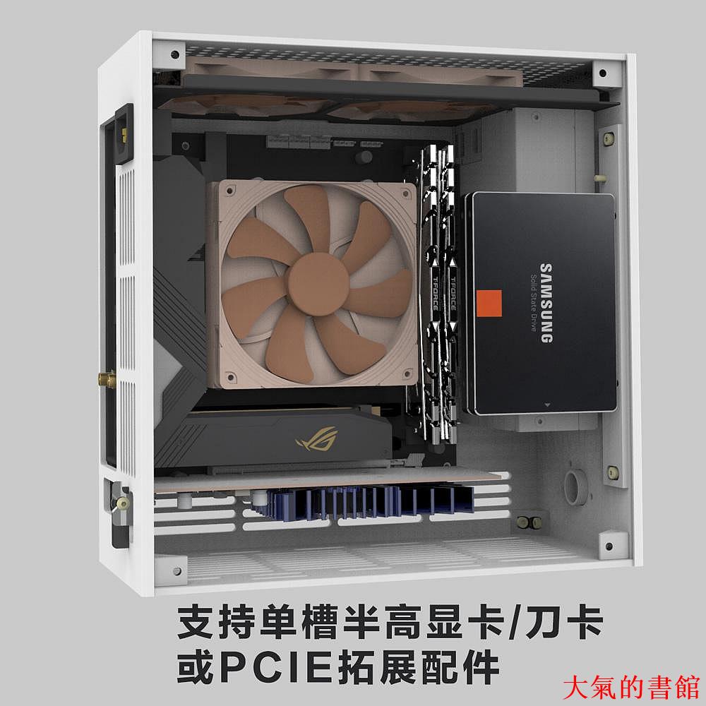 機殼AKLLA 小1U機箱 ITX機箱 a4 flex 安科拉A1 支援半高顯示卡 3.5硬碟