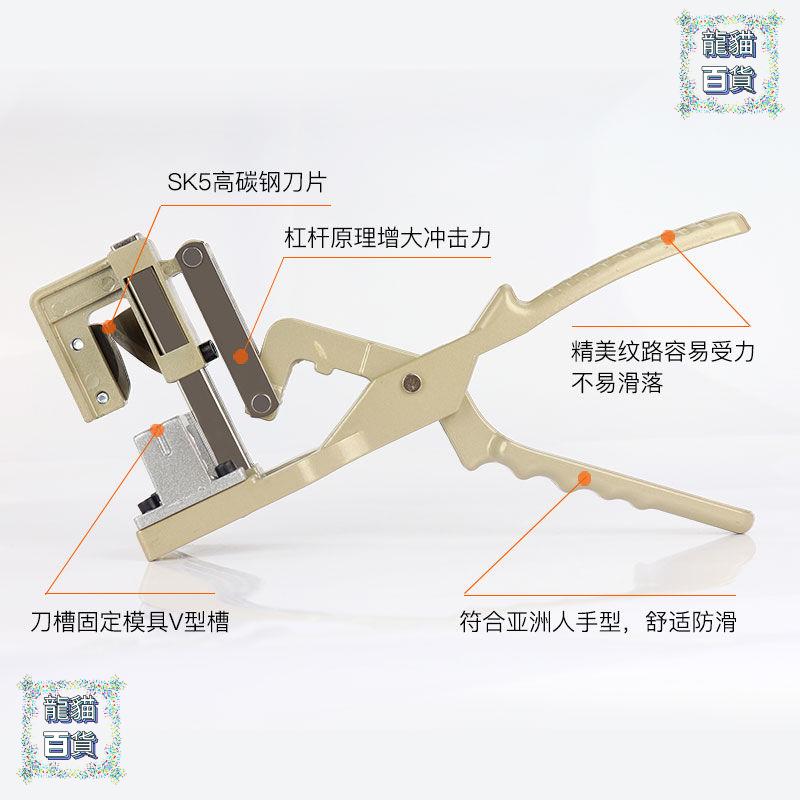 環剝器 多功能嫁接機剪刀粗枝樹木果樹嫁接神器嫁接芽接刀