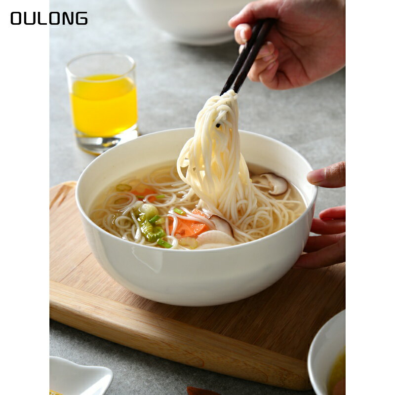 白色6/7/8/9英寸骨瓷大碗湯碗湯面碗陶瓷家用吃面碗大號蒸碗菜碗