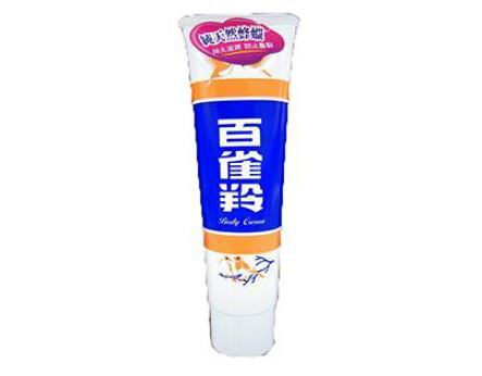百雀羚霜 (扁鋁罐) 60ml / (軟管) 60ml