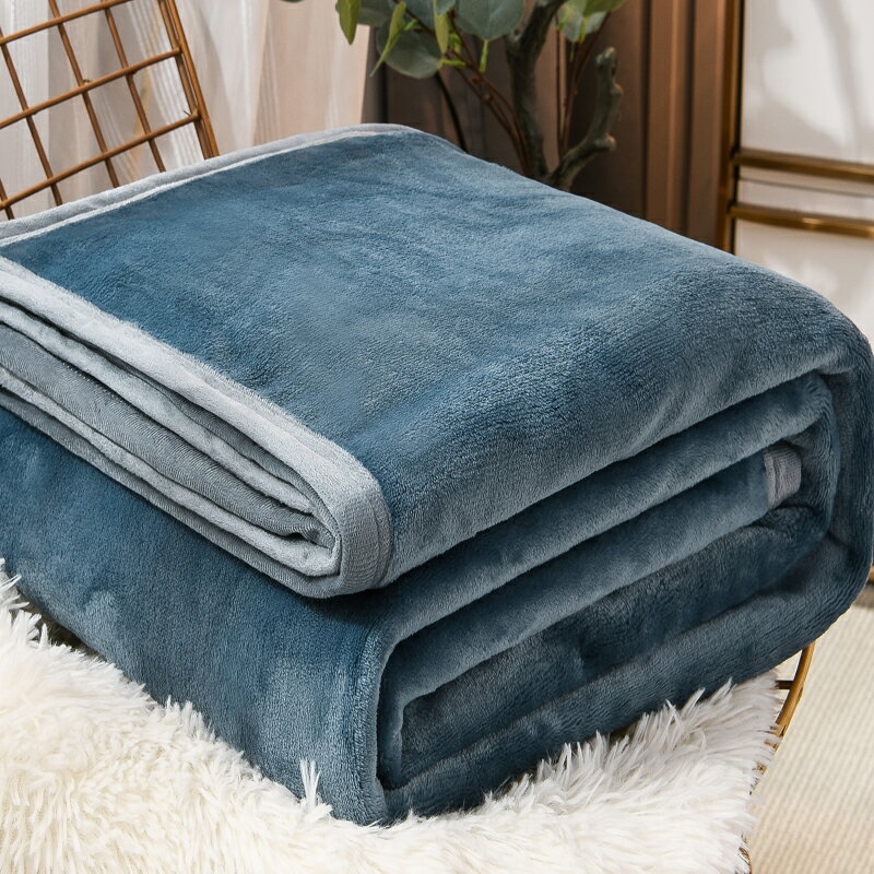 毯子 珊瑚絨蓋毯 辦公沙發毯 學生冬季加厚保暖鋪床毯子【不二雜貨】