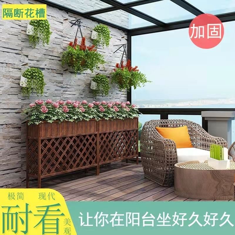 【最低價】【公司貨】隔斷餐廳碳化木花盆防腐木綠色環保花架實木園藝陽臺室內室外種植 1