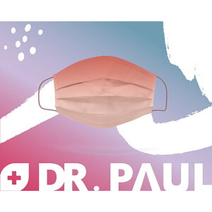 【卡布奇諾】🔥醫療口罩 現貨 成人口罩 漸層 天祿 DR.PAUL 盒裝 10入 台灣製造 醫用面罩 MD雙鋼印👍便宜