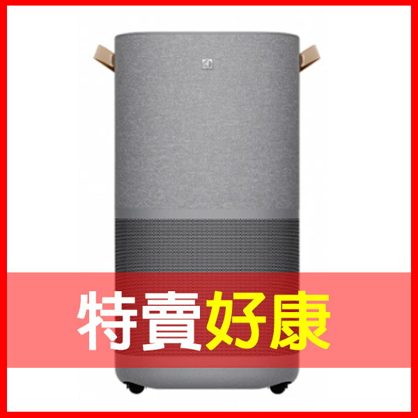 預購/3月出貨 特賣【Electrolux 伊萊克斯】極適家居900三效涼暖風循環頂級空氣清淨機