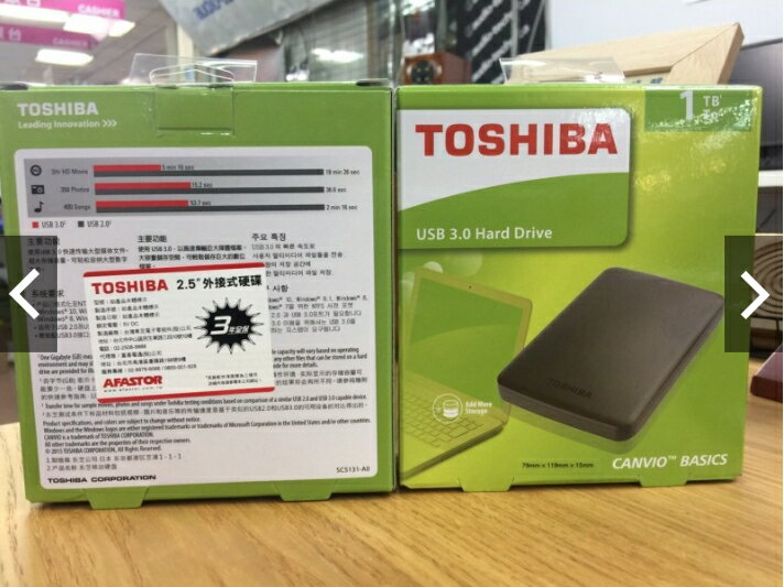  ☆宏華資訊廣場☆Toshiba Canvio BASICS/READY 1TB/2TB 外接硬碟 價格