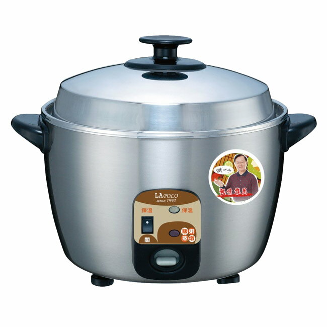【LAPOLO藍普諾】6人份蒸氣全不鏽鋼電鍋 LAN5-2206