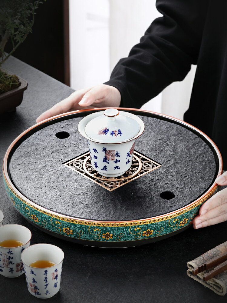 圓形烏金石茶盤陶瓷家用茶具托盤石盤茶臺儲水式簡約輕奢中式小型