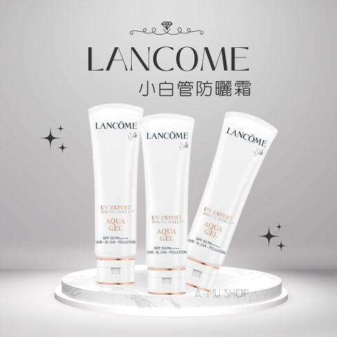 【LANCOME】 蘭蔻 超輕盈UV水凝露 小白管防曬霜50ml有中標|保養換新妝⚡專櫃保養彩妝 品牌香氛 0