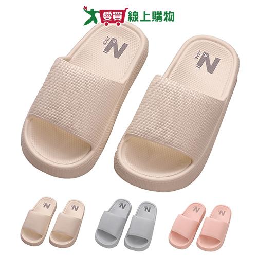 悠能簡約室內拖鞋46002-粉38~41/灰藍40~45/奶茶36~43 室內拖 拖鞋【愛買】