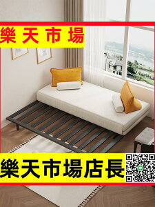 （高品質）多功能鐵架簡約沙發床小戶型可抽拉折疊兩用羊羔絨新款伸縮隱形床