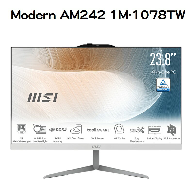 【享最高折300】MSI 微星 Modern AM242 1M-1078TW 24型一體機(Core3 100U/8G/512G//W11P)