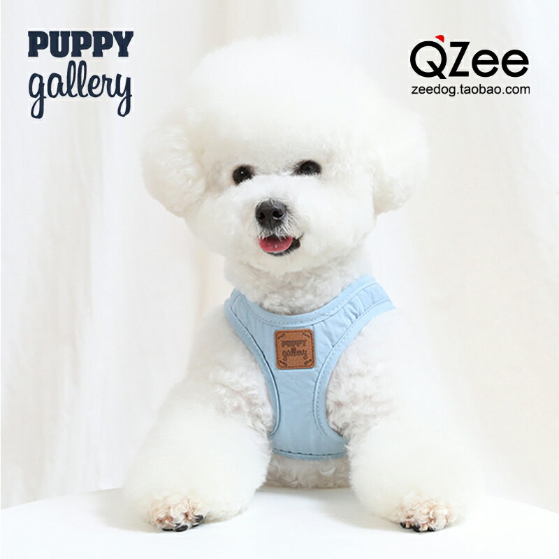 QZee Puppy Gallery寵物胸背牽引 小中大型犬背心式遛狗牽引繩