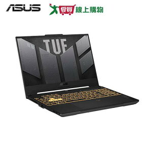 ASUS TUF Gaming F15 15.6吋i7電競筆電FX507ZV4-0102B12700H-灰【愛買】