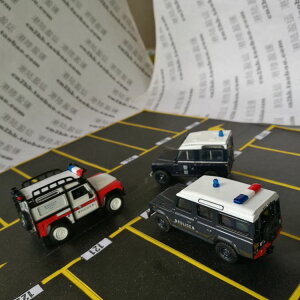 越野車模型 警務處拆彈組 路虎 Land Rover 一套三款 合金比例76