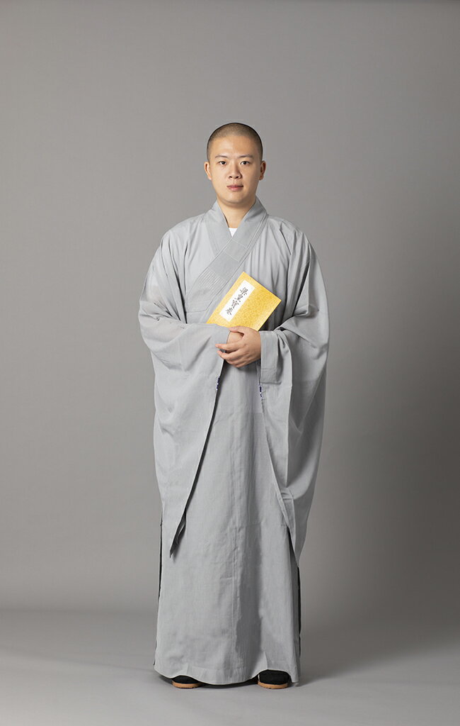 永羣沉香 灰海青 僧服 男女同款 僧衣 台灣出貨