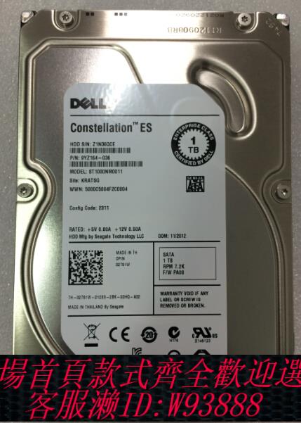 {臺灣公司貨 可打統編}Dell 02T51W 2T51W ST1000NM0011 1T SATA 3.5寸 7.2K 1TB 硬碟