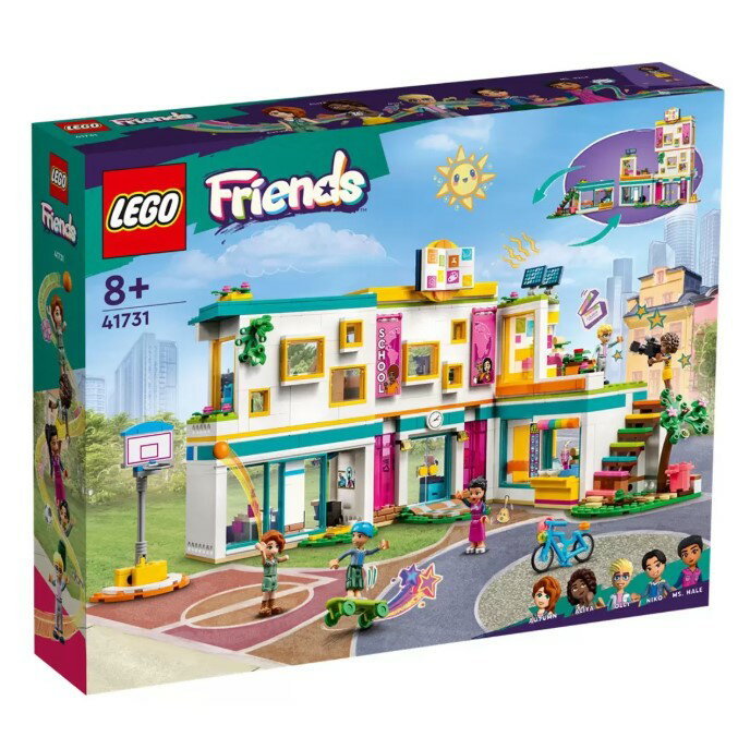 LEGO Friends系列 心湖城國際學校 41731 / 8歲以上