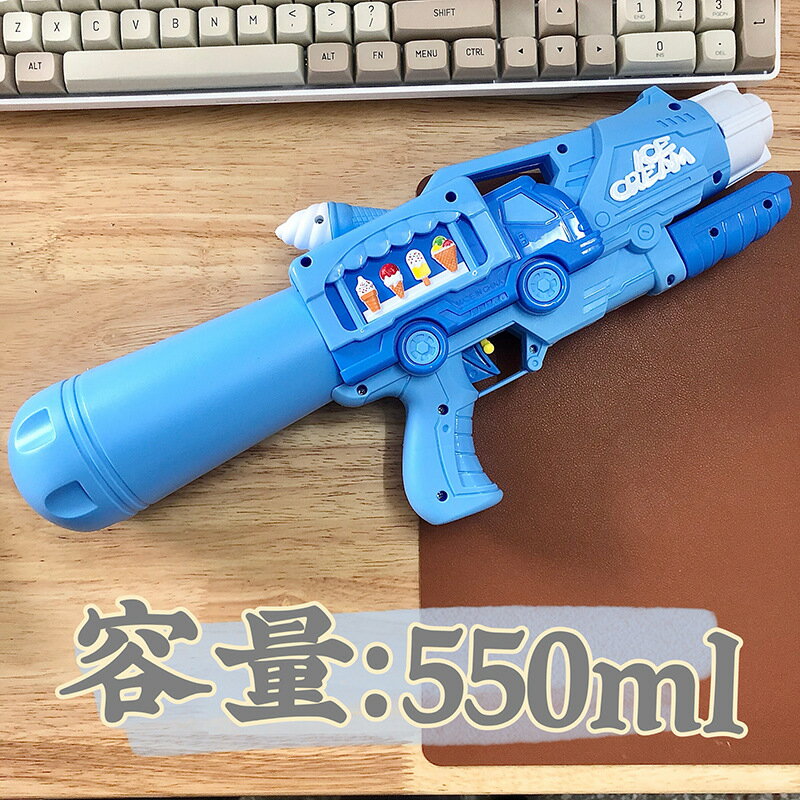 兒童寶寶小水槍玩具抽拉打氣男女孩夏天戶外打水仗耐摔呲滋水噴水