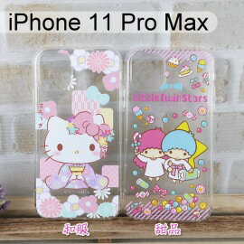 三麗鷗空壓軟殼 iPhone 11 Pro Max (6.5吋) Hello Kitty 雙子星【正版授權】