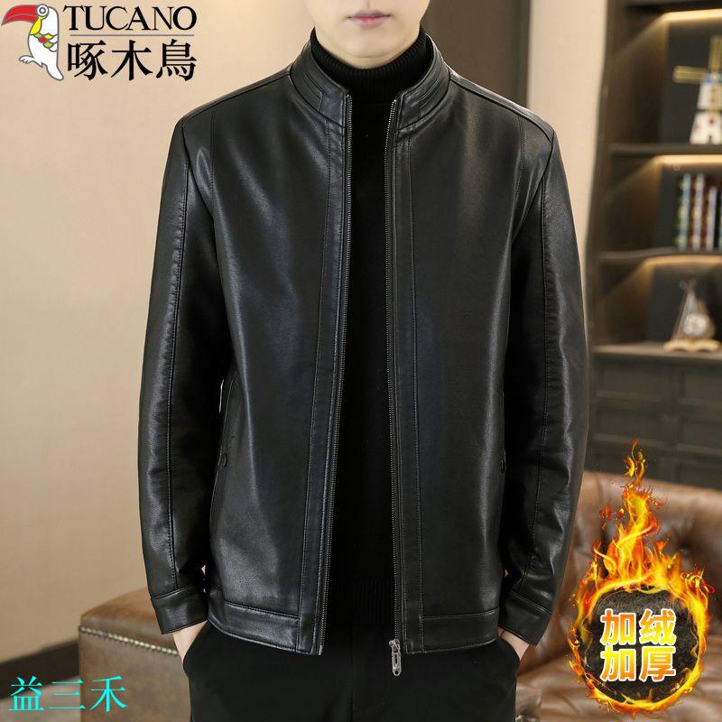 啄木鳥冬季新款加絨加厚皮衣外套男立領休閑保暖皮夾克棉服男上衣-益三禾