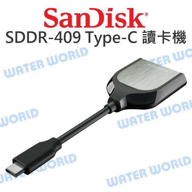 SANDISK Extreme PRO SD UHS-II SDDR-409 Type-C讀卡機【中壢NOVA-水世界】【APP下單4%點數回饋】