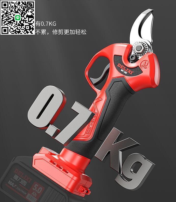【千羽家居】全國質保電動修枝剪 德力西電動剪刀果樹修枝剪充電式修枝剪樹粗枝鋰電強力刀樹枝修剪